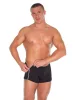 AMORABLE – Szexi férfi boxer két cipzárral, fekete, egy méret